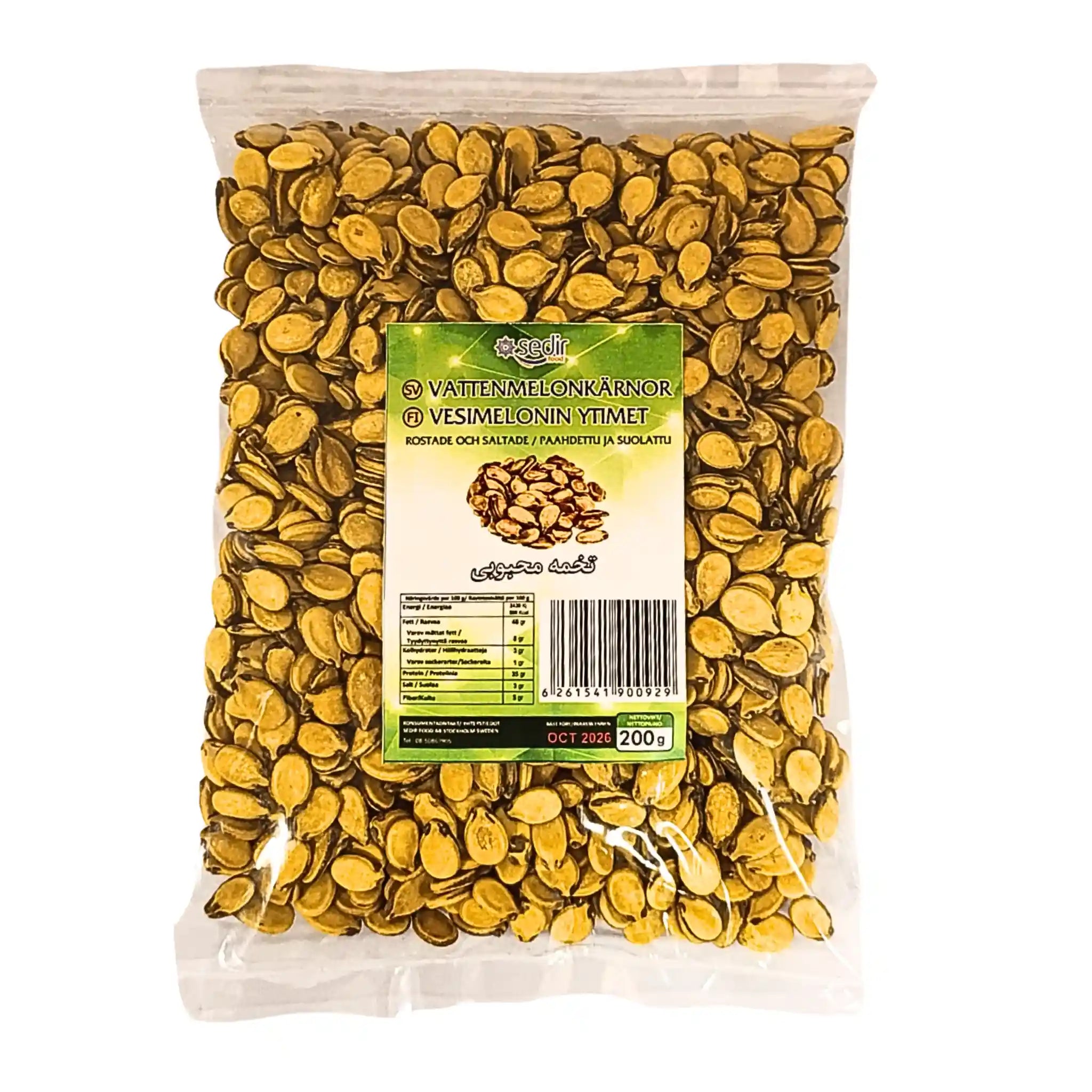 Påse med rostade och saltade iranska vattenmelonkärnor 200g, tydlig grön etikett.
