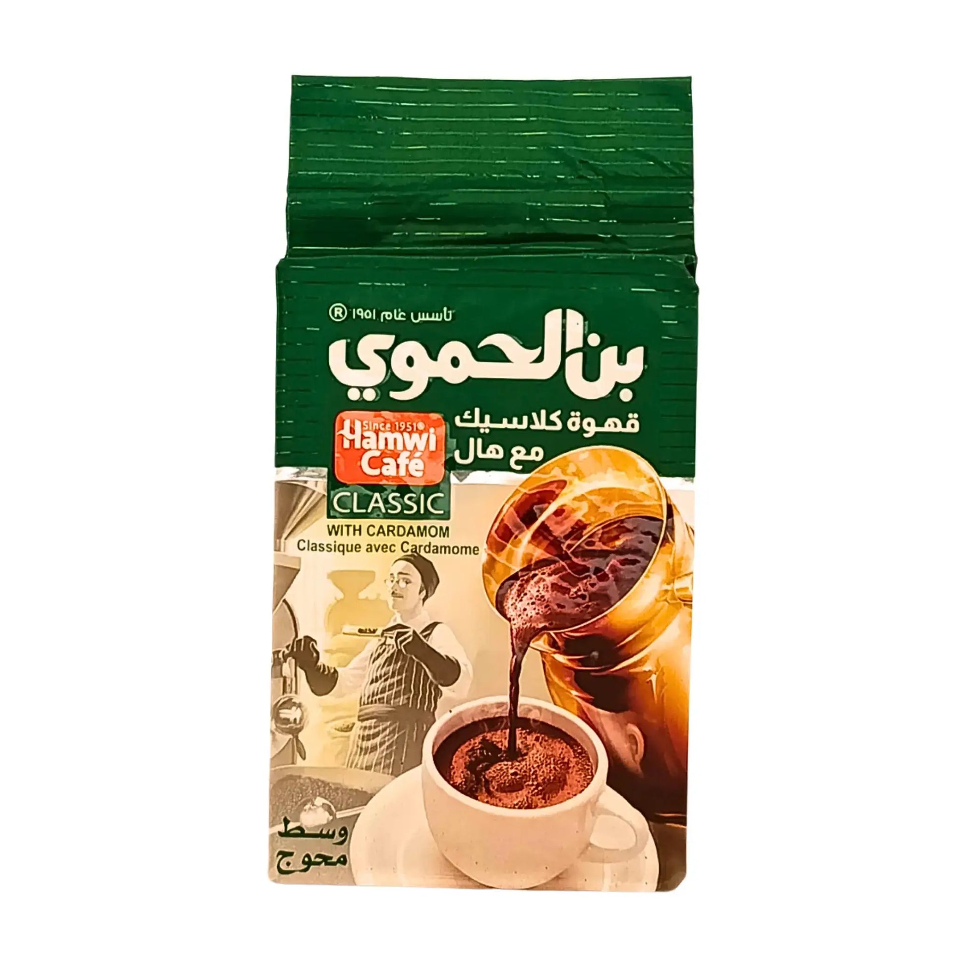 Kaffepaket med grönt omslag, Hamwi Café klassisk kaffe med kardemumma, 180g, kopp hälls upp.