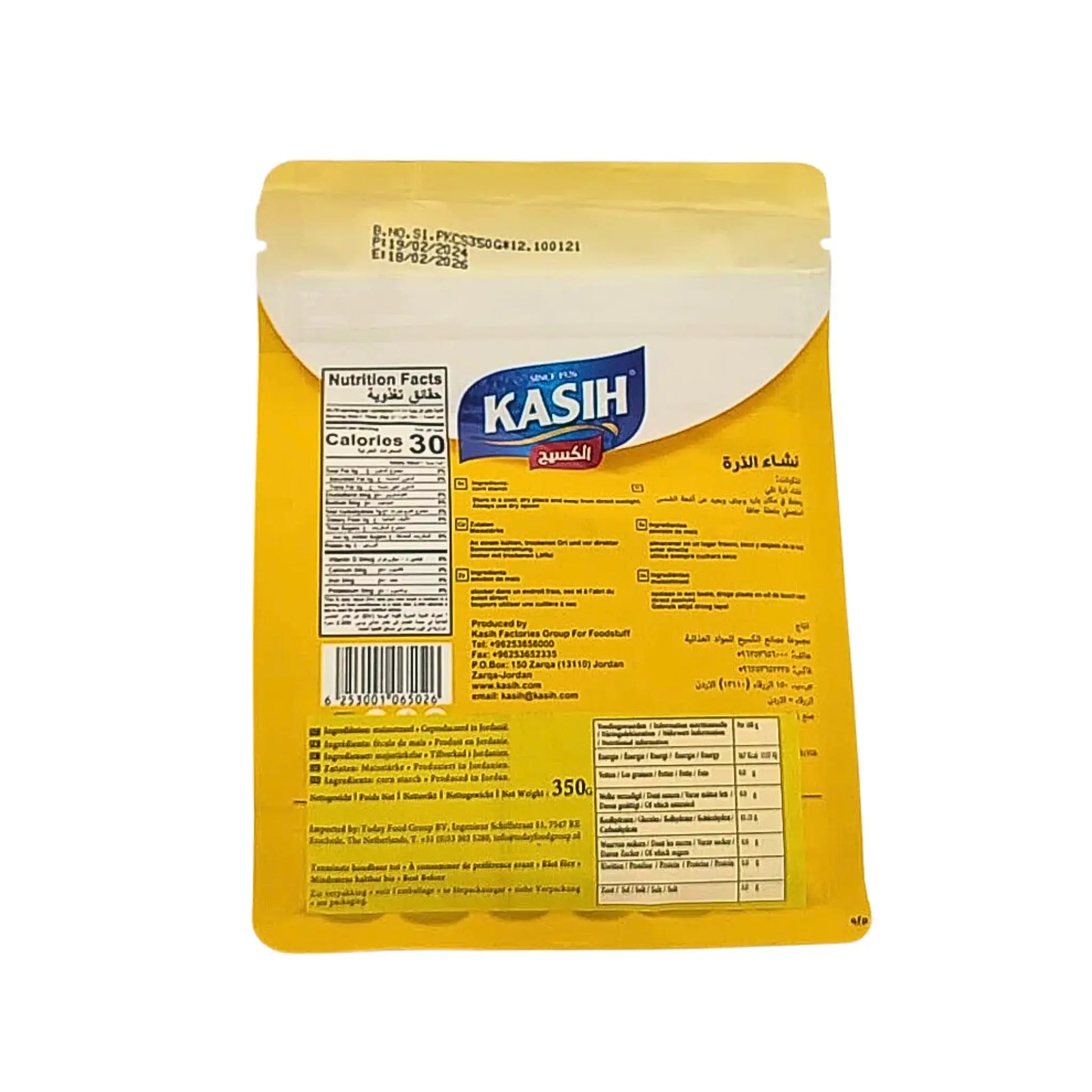 Baksida av gul förpackning Kasih majsstärkelse 350g, näringsinformation och ingredienser synliga.