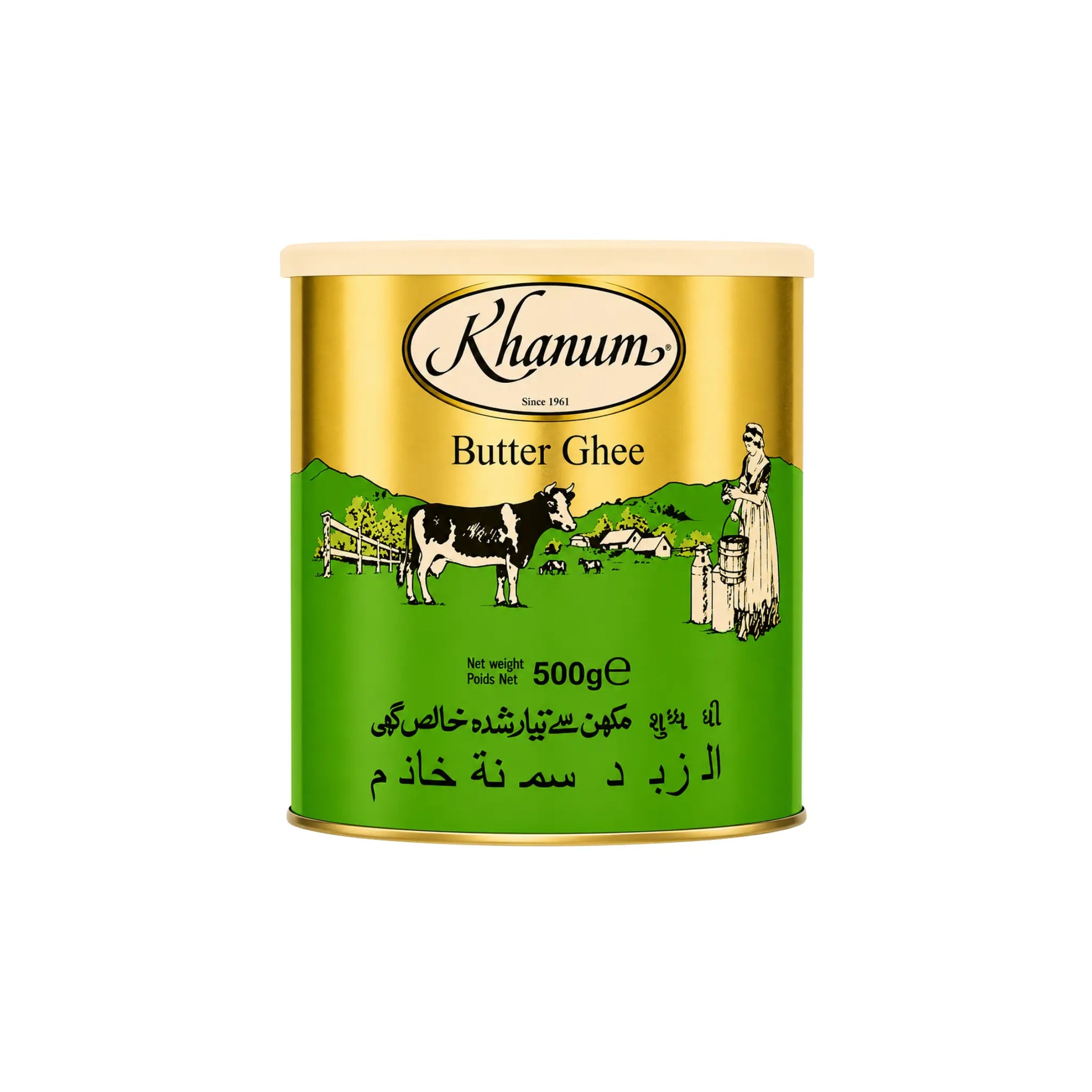 Khanum klarifierat smör i burk, 500 g