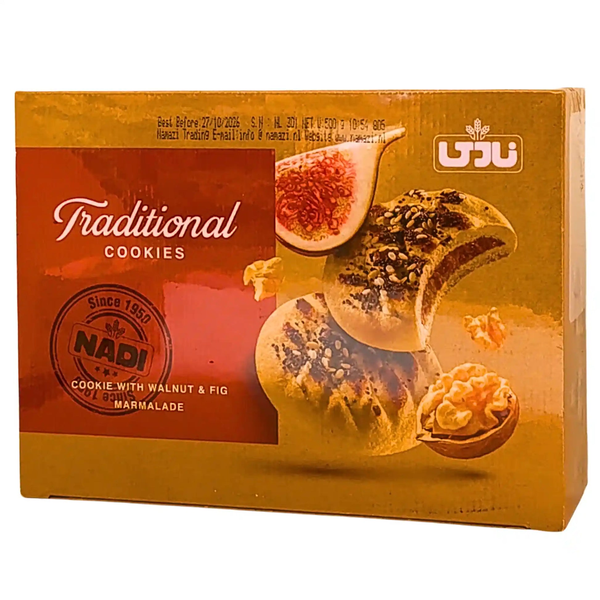 Förpackning med orientaliska kakor fyllda med fikon och valnötter, 500g.