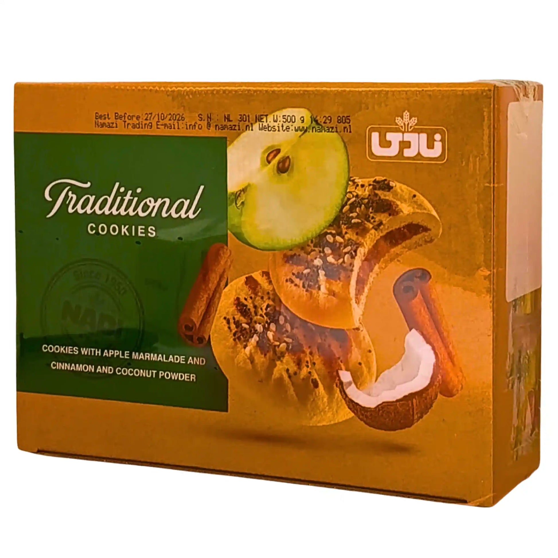 Kakor med äppelmarmelad, kanel och kokos i en färgglad förpackning, orientaliska kakor 500g