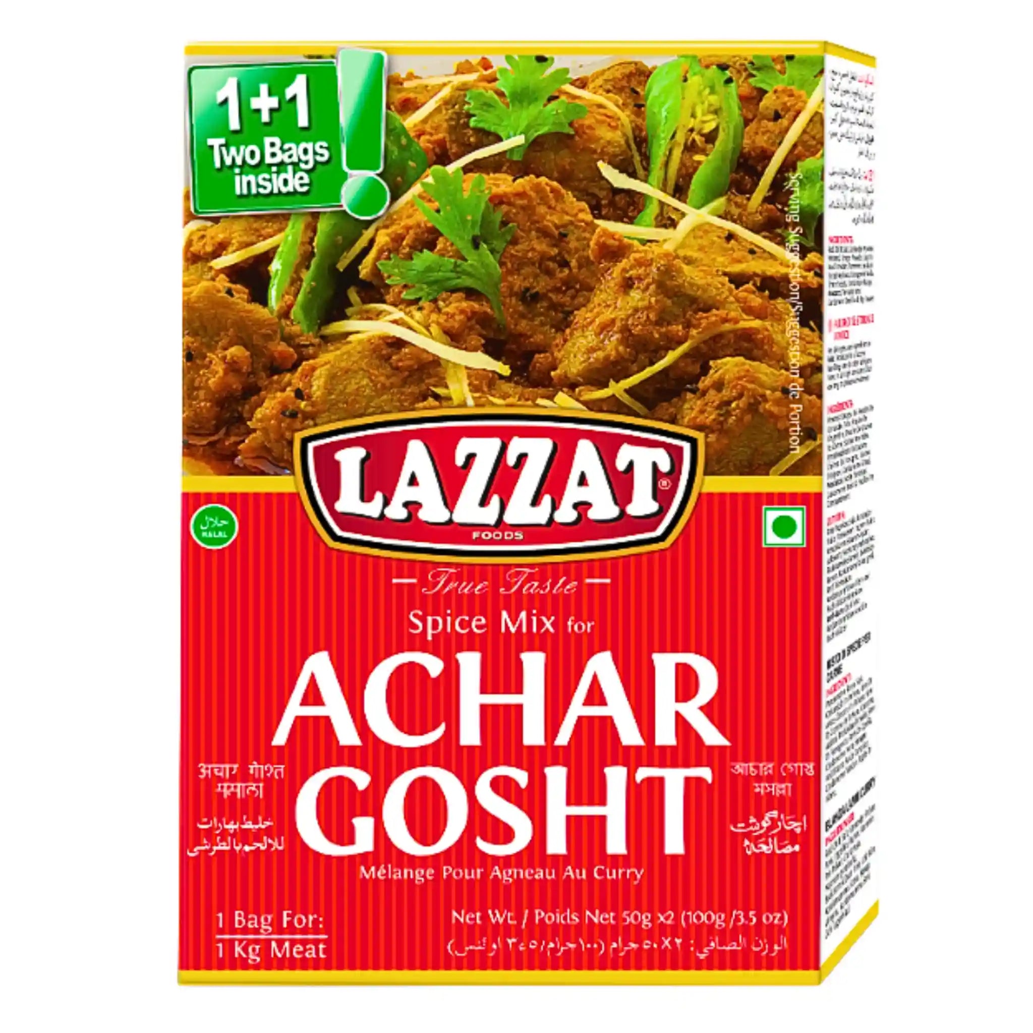 Kryddmix för Achar Gosht med bild på köttgryta, indisk mat, halal-certifierad, 100g förpackning