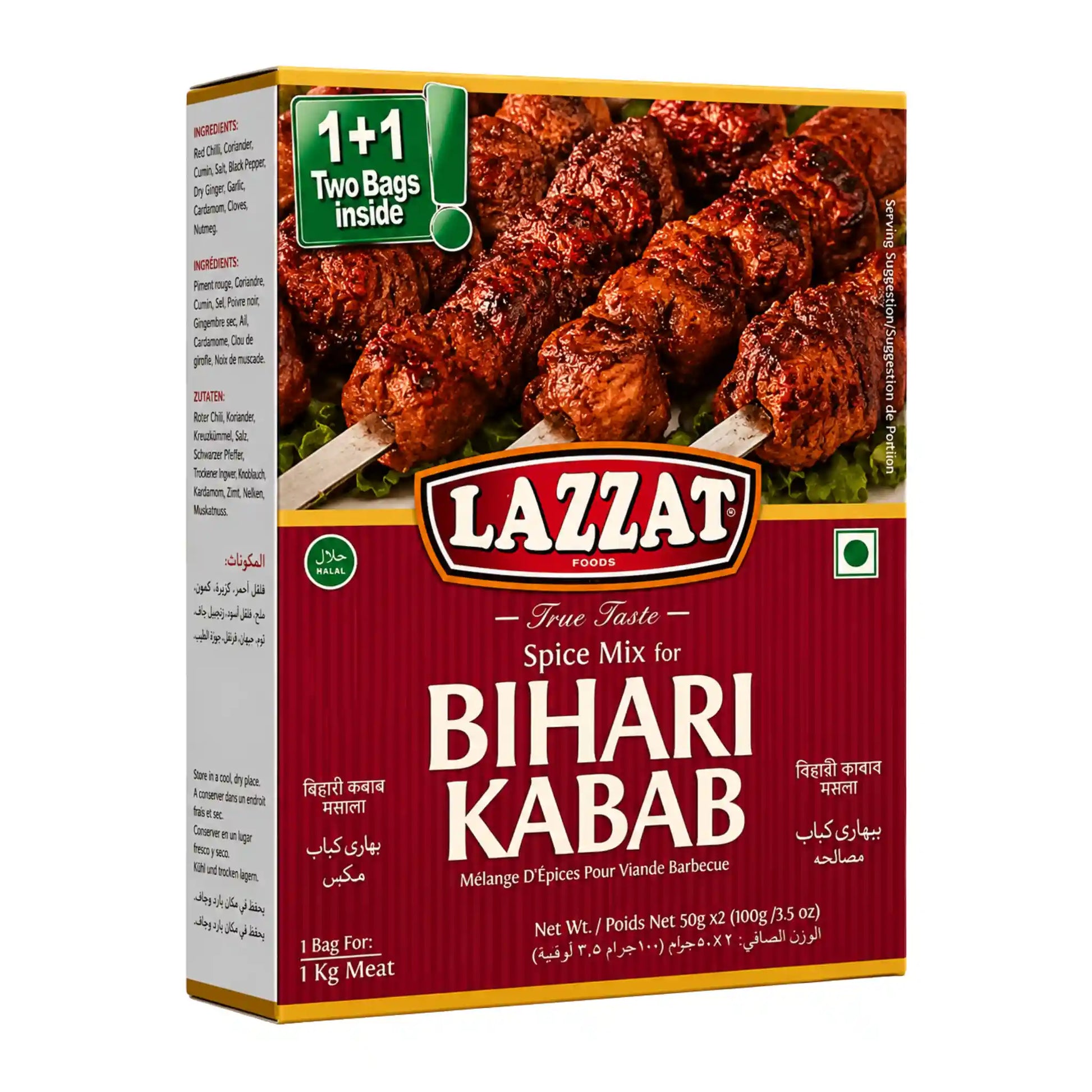Kryddmix för bihari kabab i förpackning, röd låda med Lazzat.
