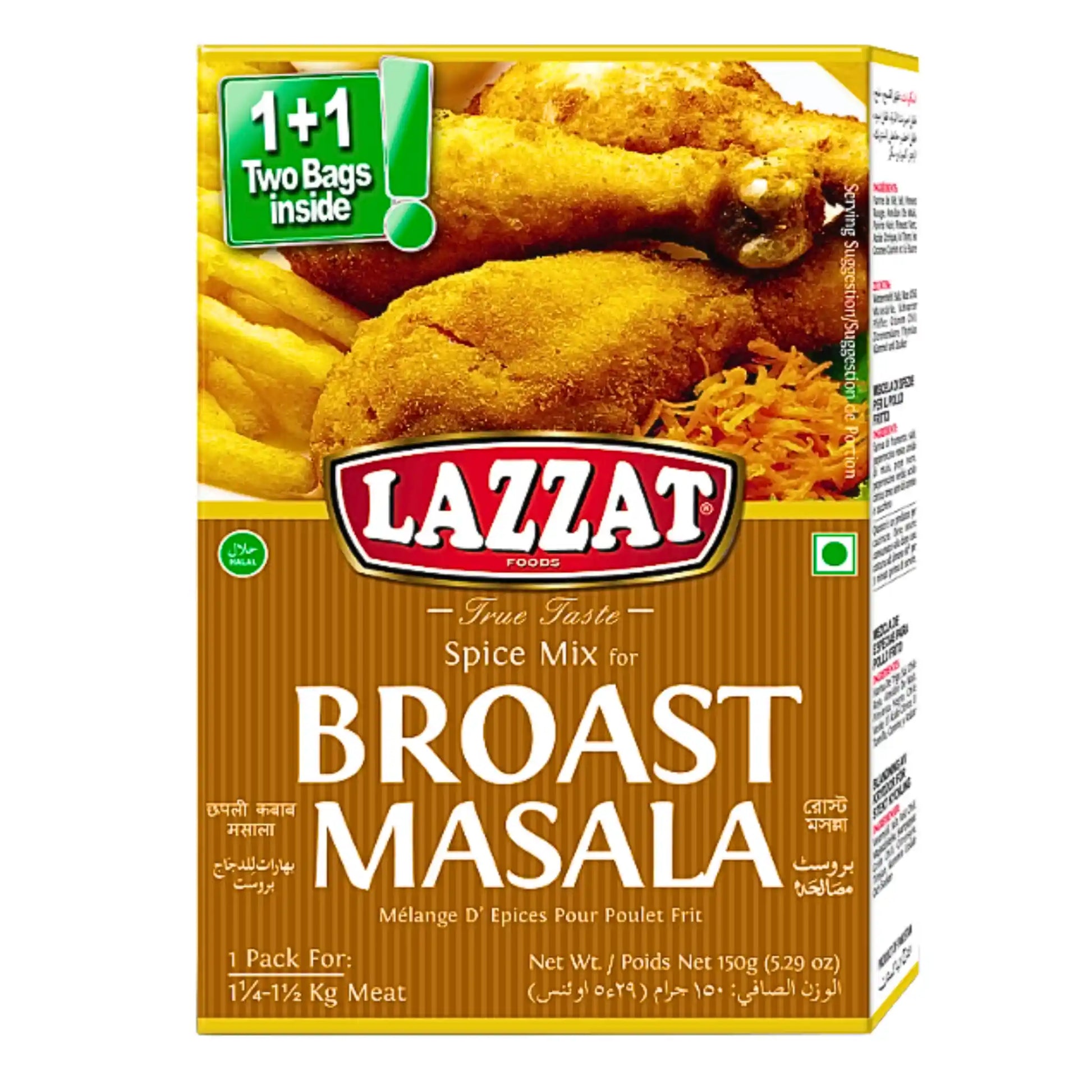 Kryddmix för broast masala, förpackning med bild på friterad kyckling och ris.