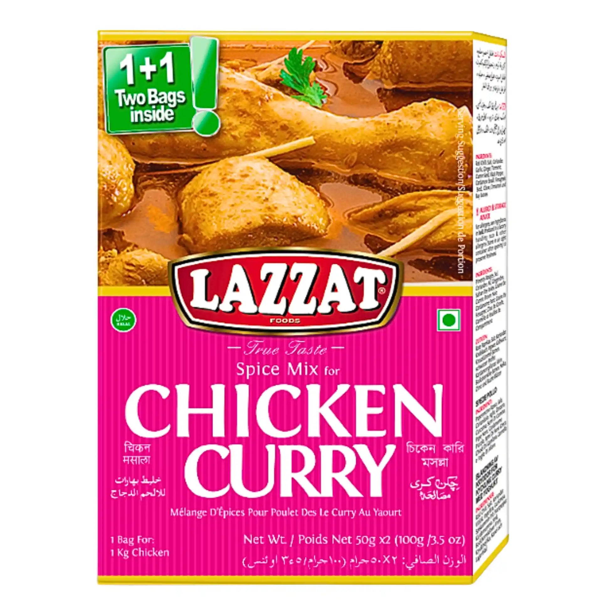 Kryddmix för kycklingcurry, Lazzat Chicken Curry Masala 100g, för orientaliska rätter