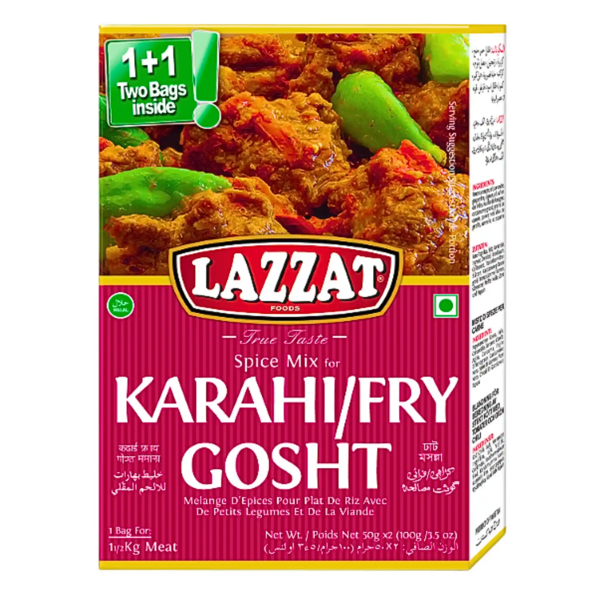 Kryddmix för Karahi Fry Gosht, Lazzat, 100g, bild på färdigrätt och förpackning med två påsar.