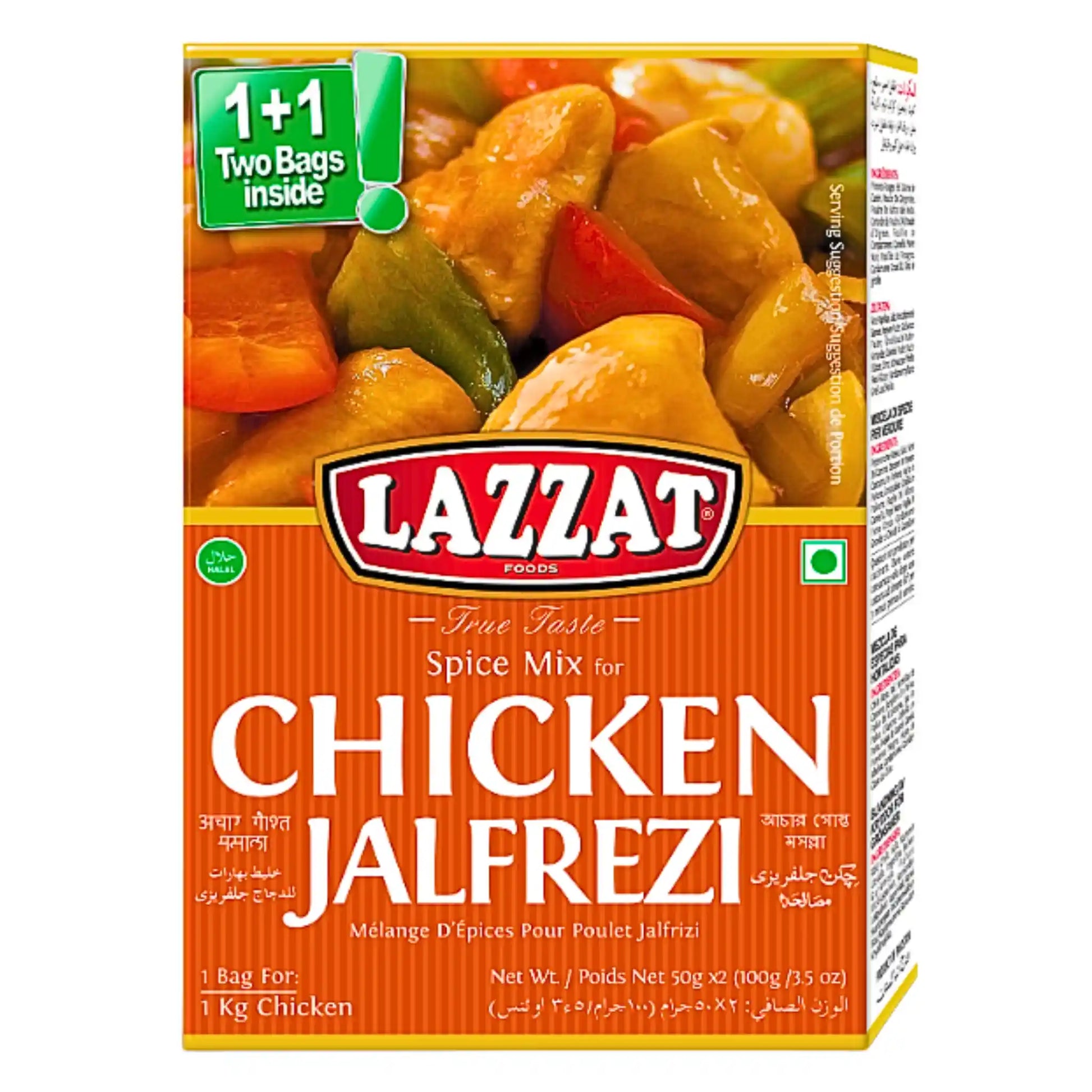 Kyckling jalfrezi kryddmix, Lazzat, färgglad förpackning med kycklingrätt, 100g.