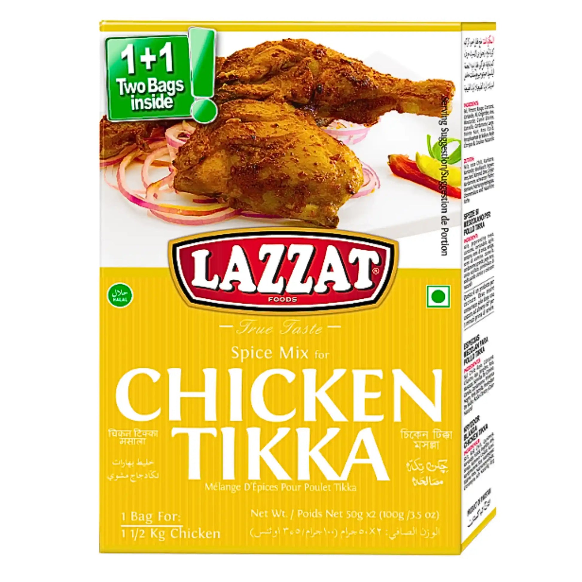 Lazzat Chicken Tikka Masala kryddmix 100g för kyckling, gul förpackning med kycklingbild