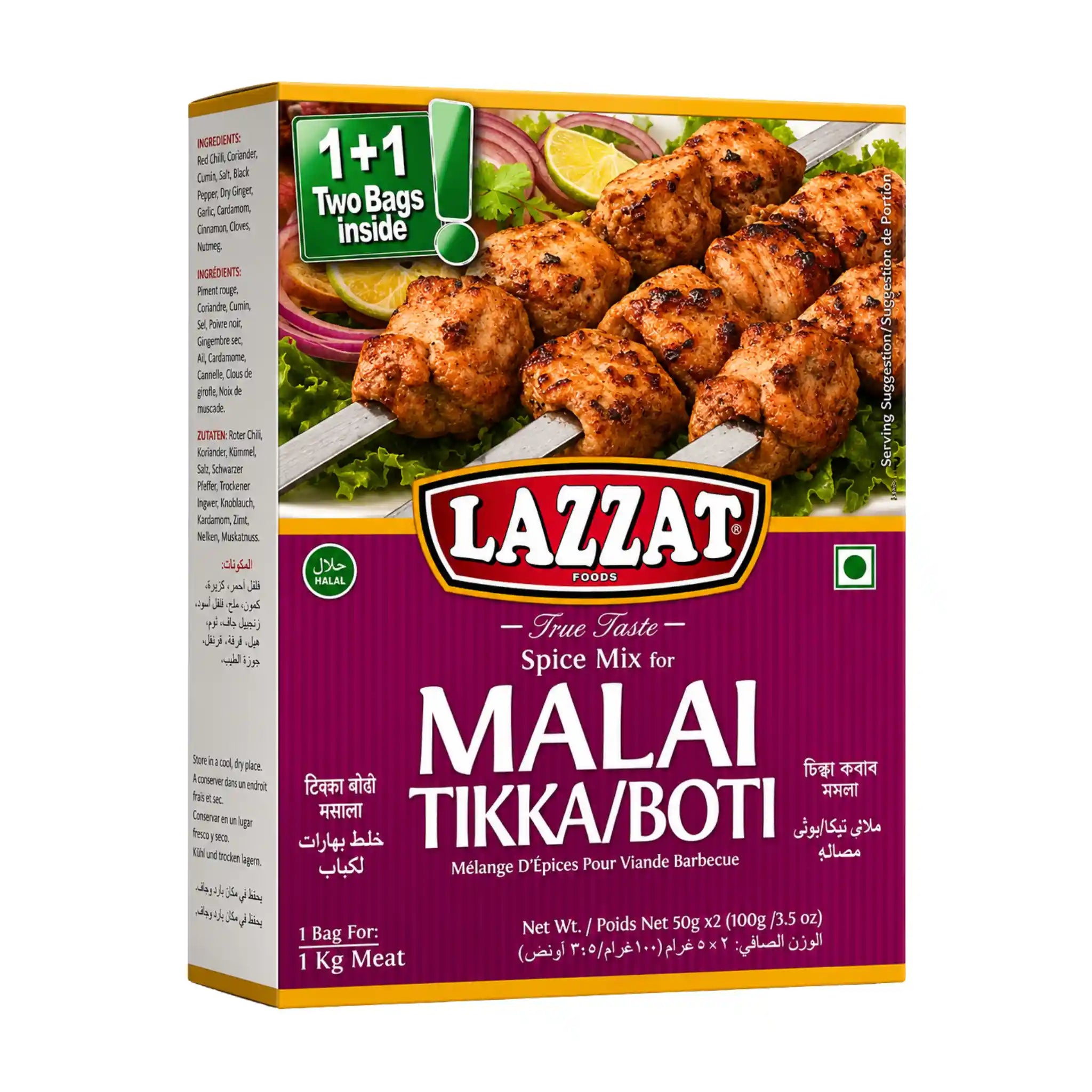 Lazzat Malai tikka/boti masala, kryddmix i förpackning, 100 g
