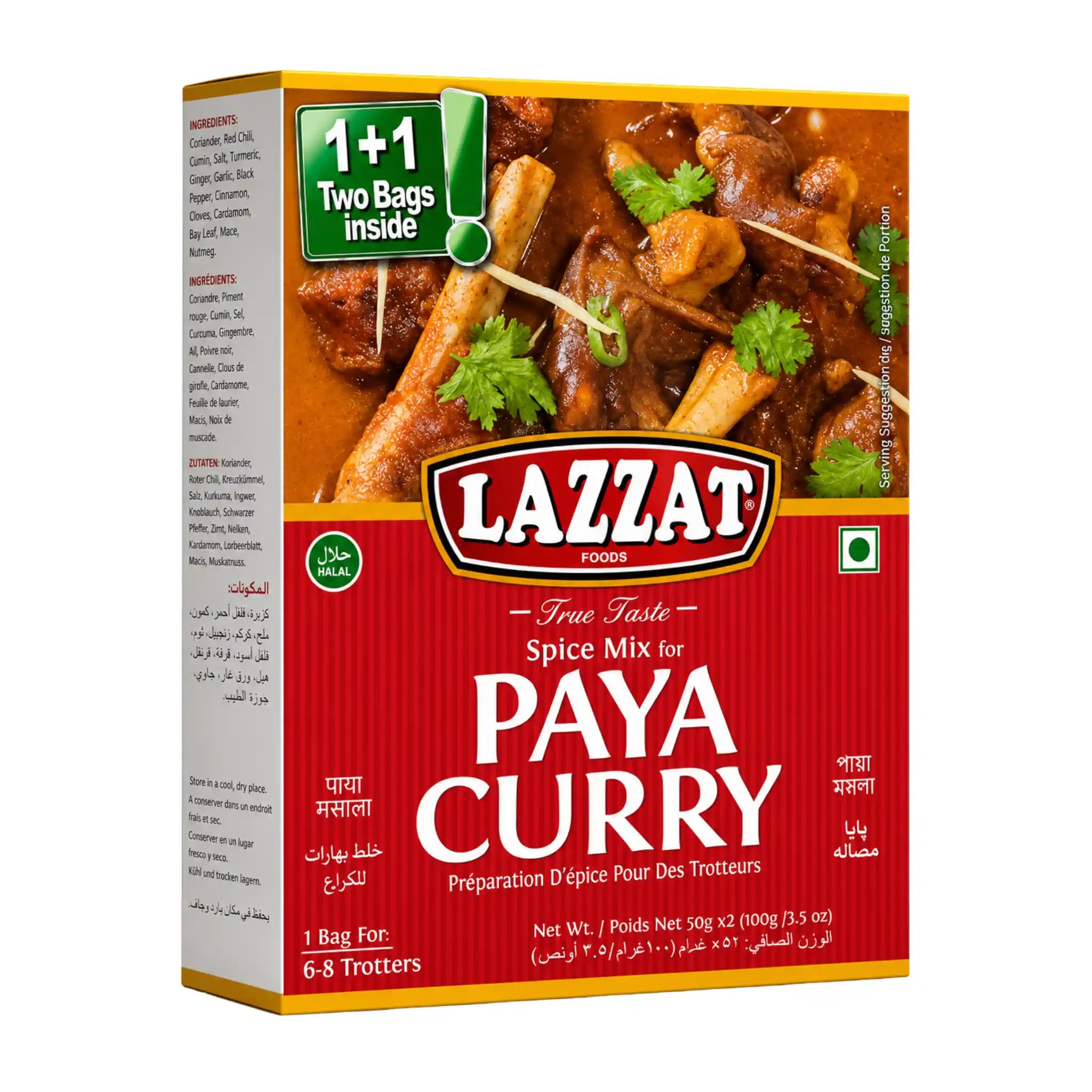 Kryddblandning för paya curry i LAZZAT-förpackning med texten Paya Curry