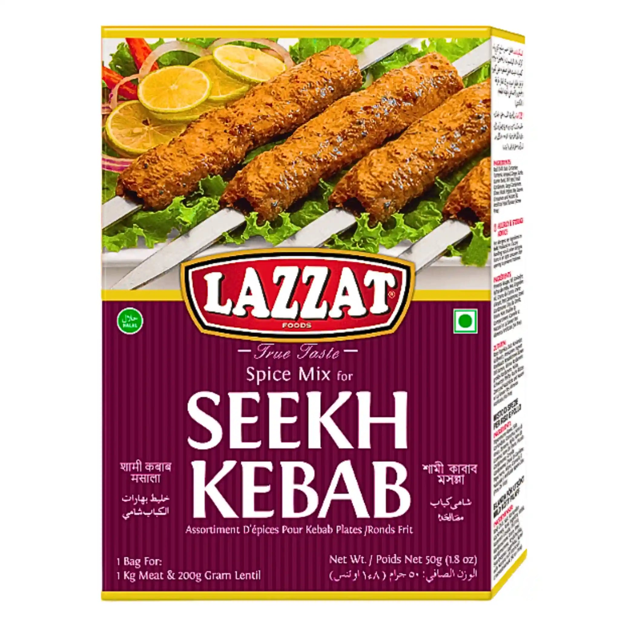 Kryddmix för Seekh Kebab med bild på grillade kebabspett, sallad och citroner på förpackning.