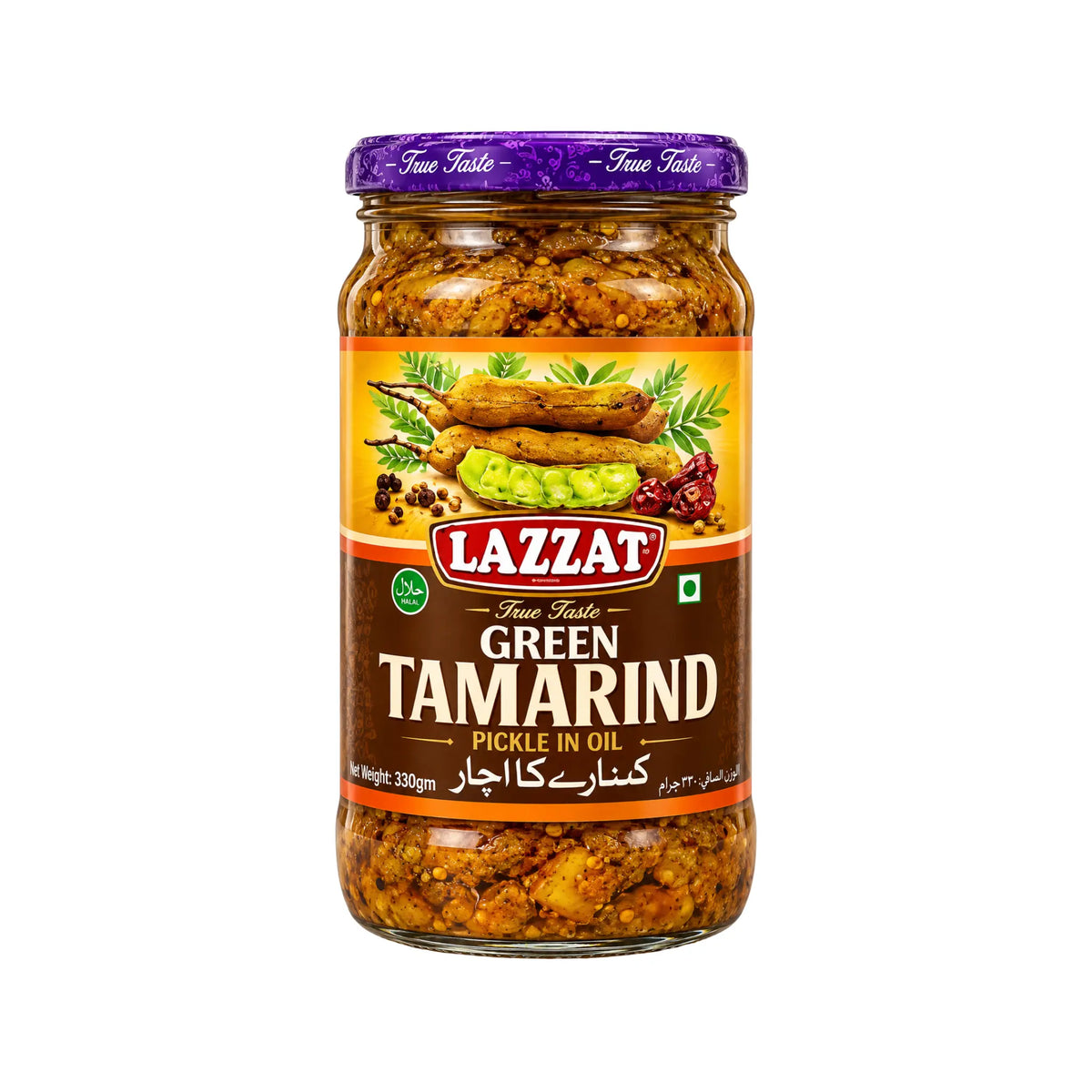 Lazzat inlagda gröna tamarinder i olja, glasburk 330 g