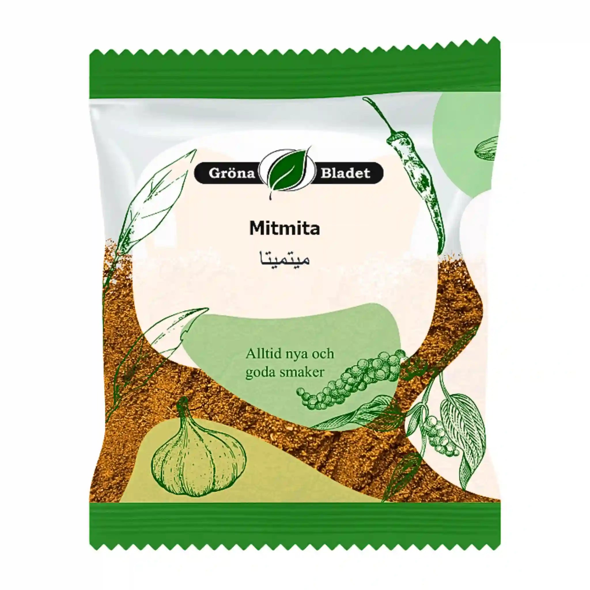Mitmita etiopisk kryddblandning 30g i färgglad förpackning med kryddillustrationer