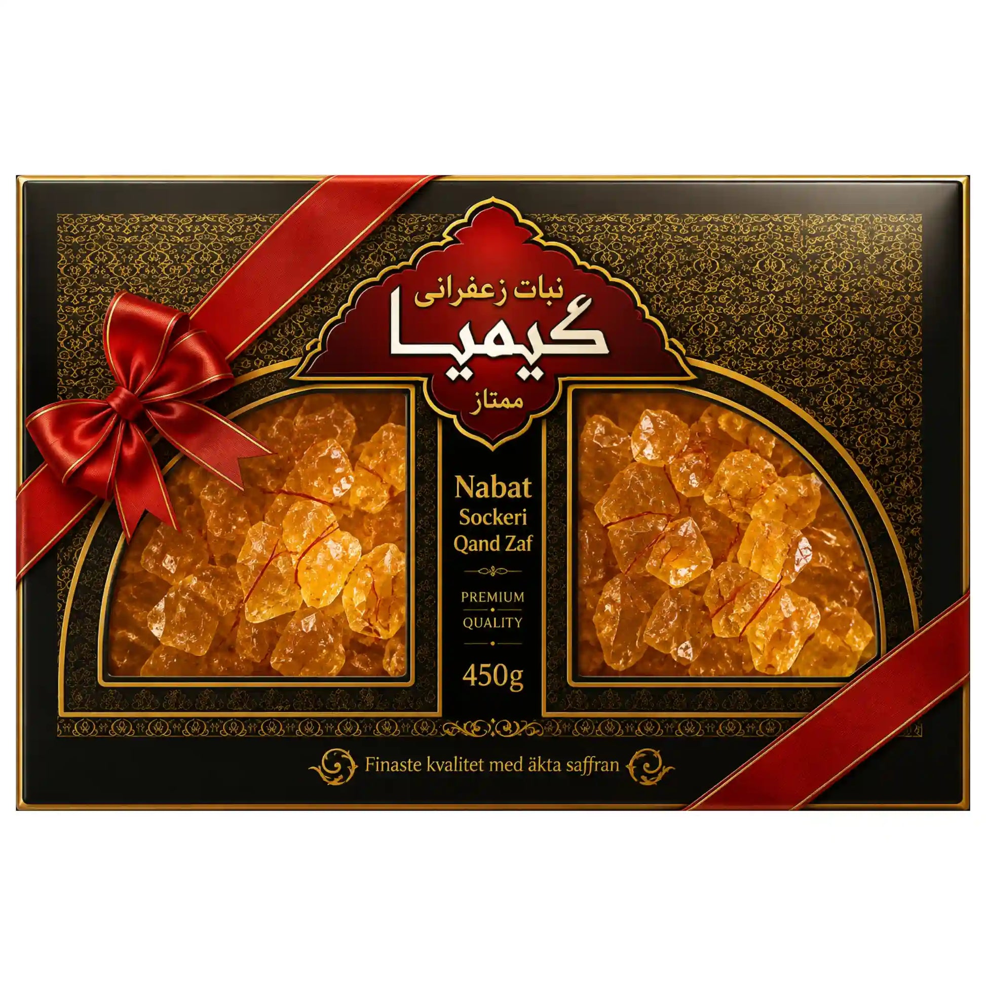 Sockerkandylåda 450 g med bärnstensfärgad godis och röd presentrosett