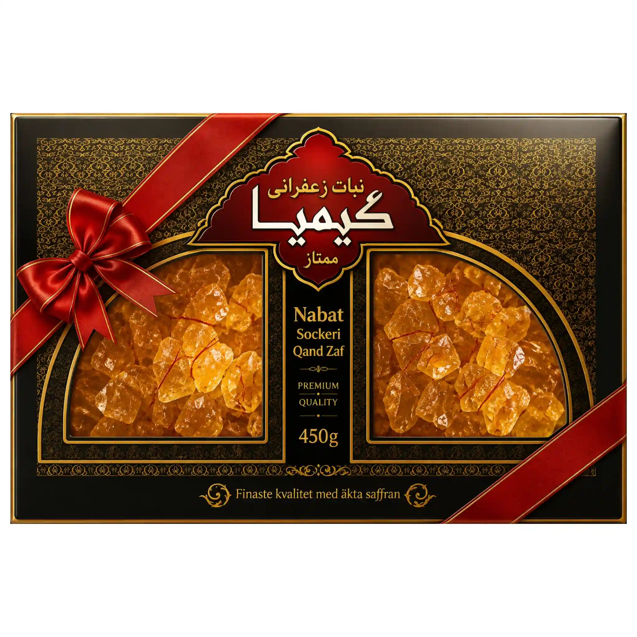 Sockerkandylåda 450 g med bärnstensfärgad godis och röd presentrosett