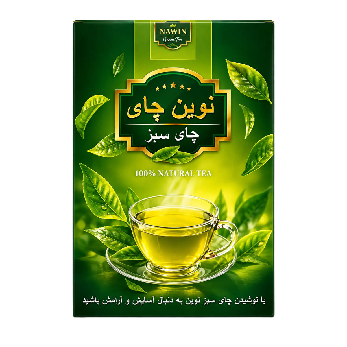 Grönt te Nawin 500 g i grön förpackning med tefat, kopp och blad