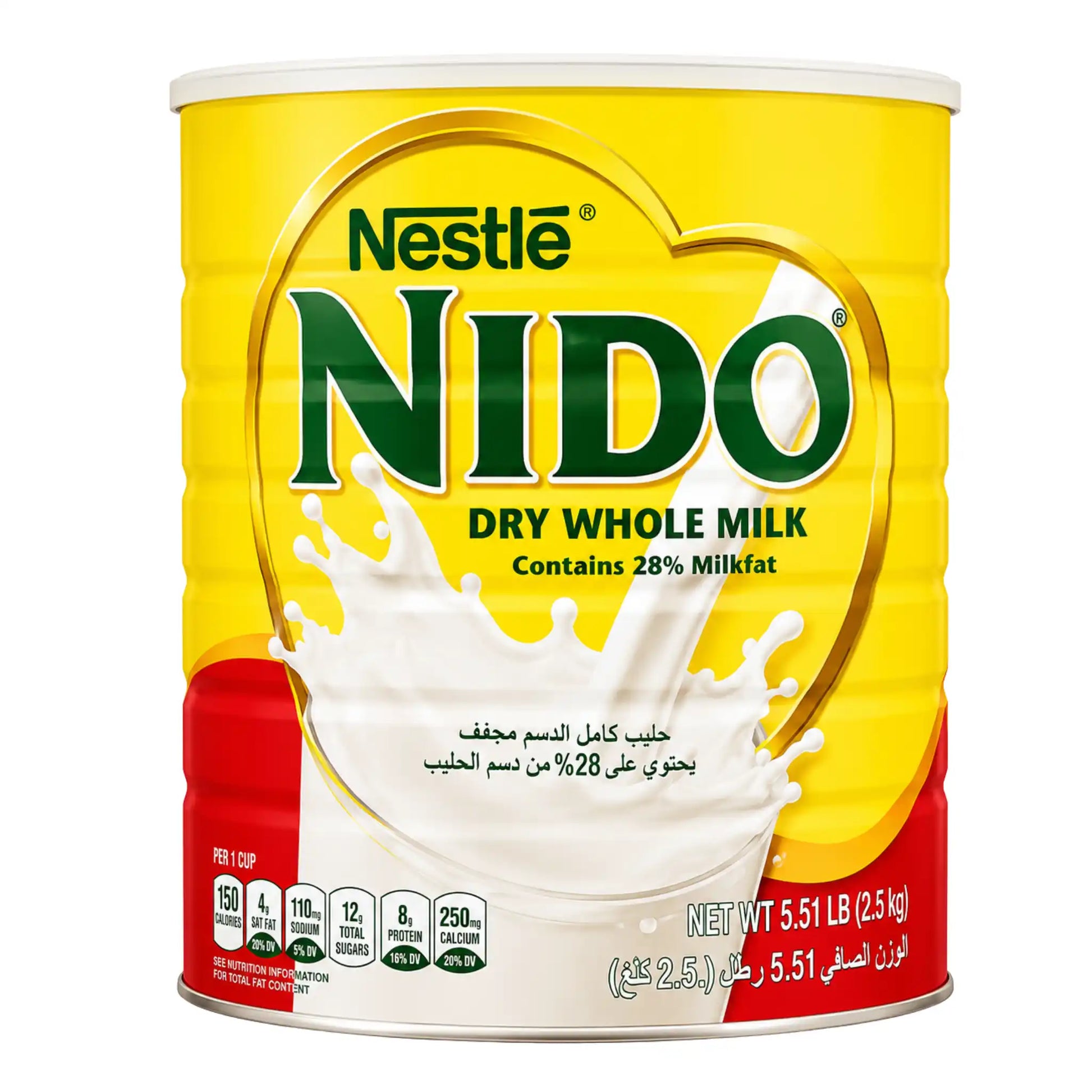 Nido mjölkpulverburk, gul burk med Nestlé-logotyp, 2,5 kg