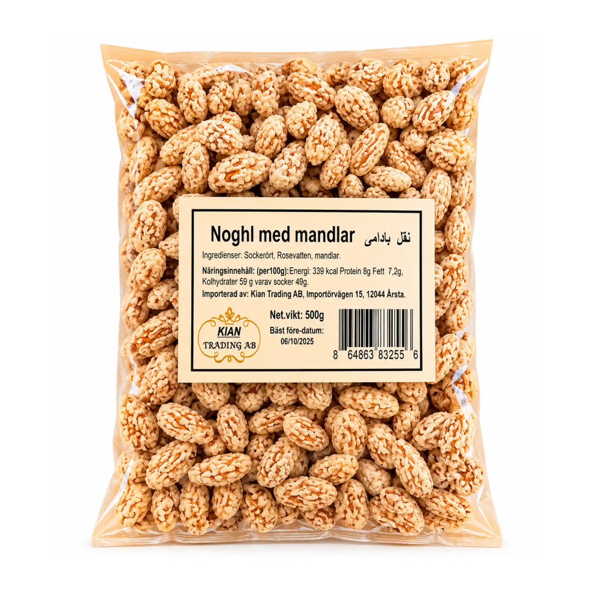 Noghl med Mandlar 500g (Utgånget datum nyligen med garanti)
