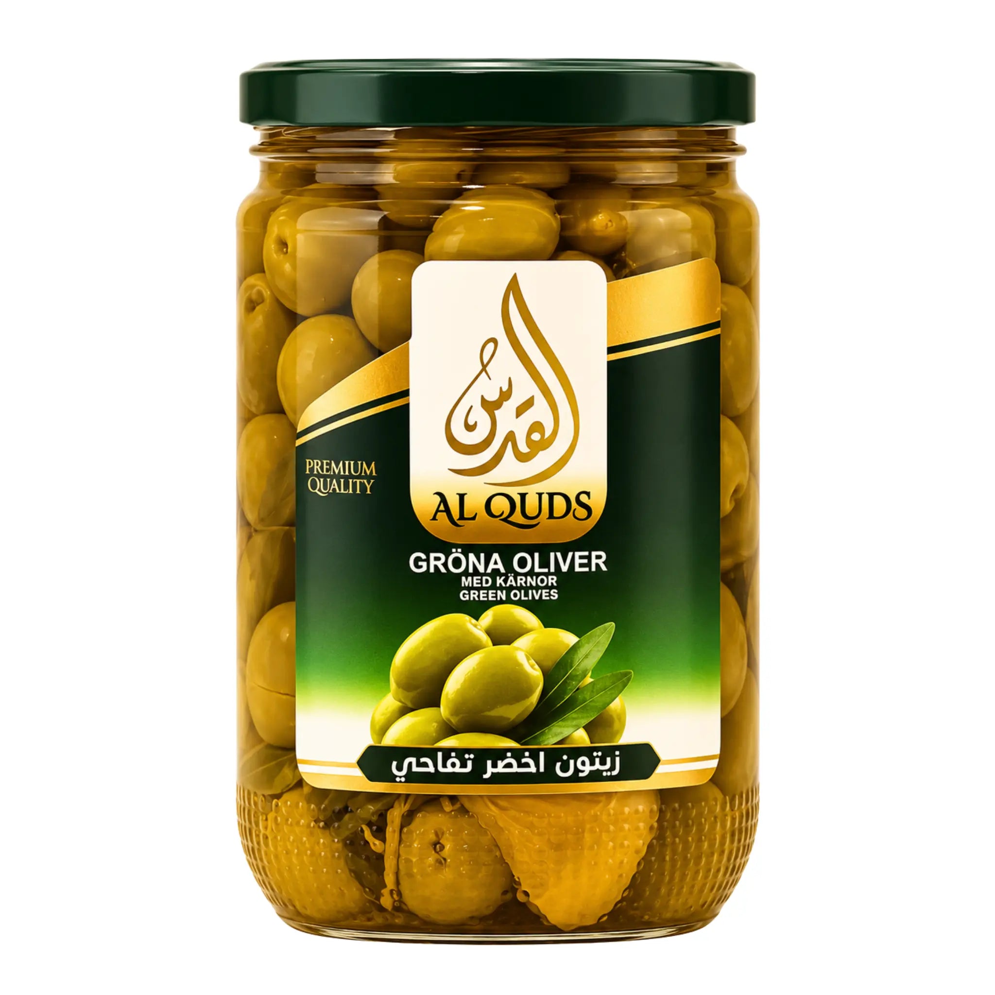 Gröna oliver i glasburk, Al Quds 1 kg
