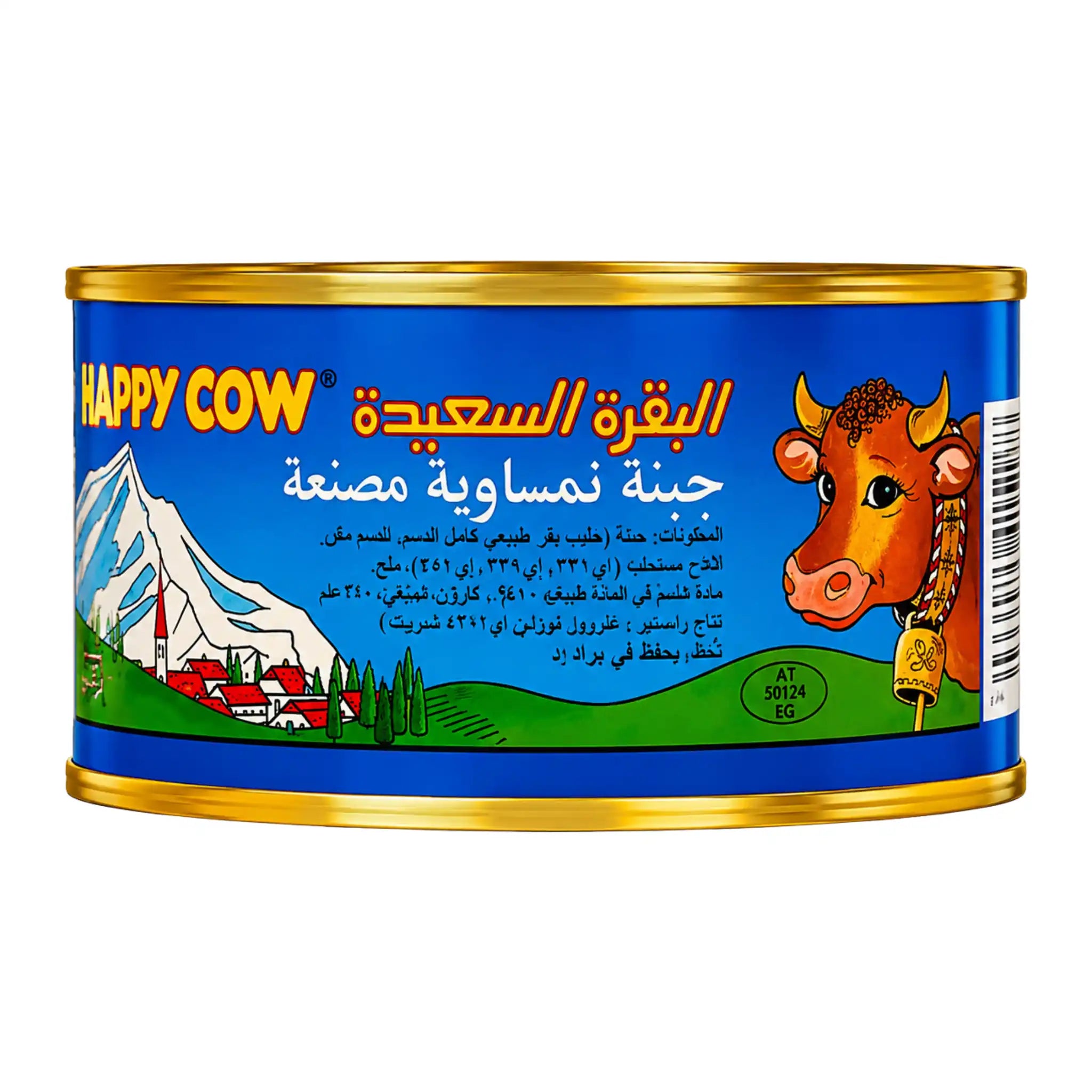 Happy Cow-burk 340 g med blå etikett, koillustration och guldfärgat lock.