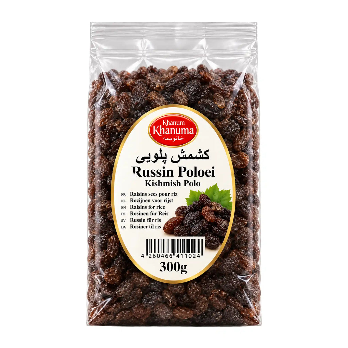 Påse med Russin Poloei Kishmish Polo persiska matlagningsrussin 300g