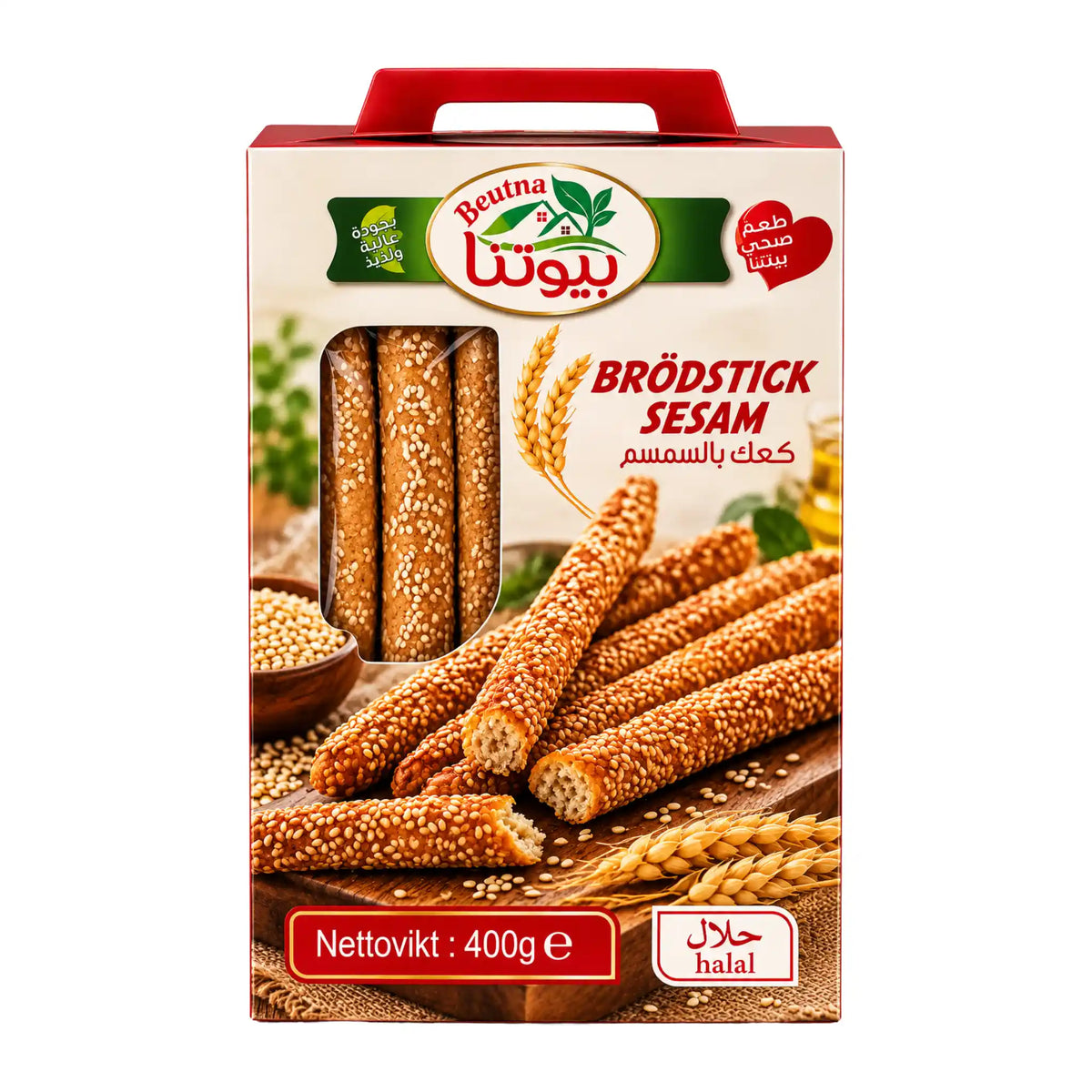 Beutna sesambrödstickor i kartong, 400 g