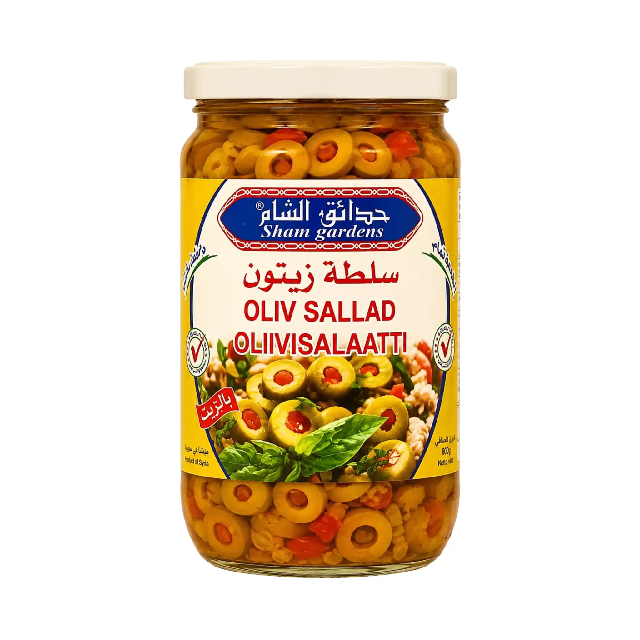 Sham Gardens olivsallad i glasburk med skivade gröna och svarta oliver, 600 g