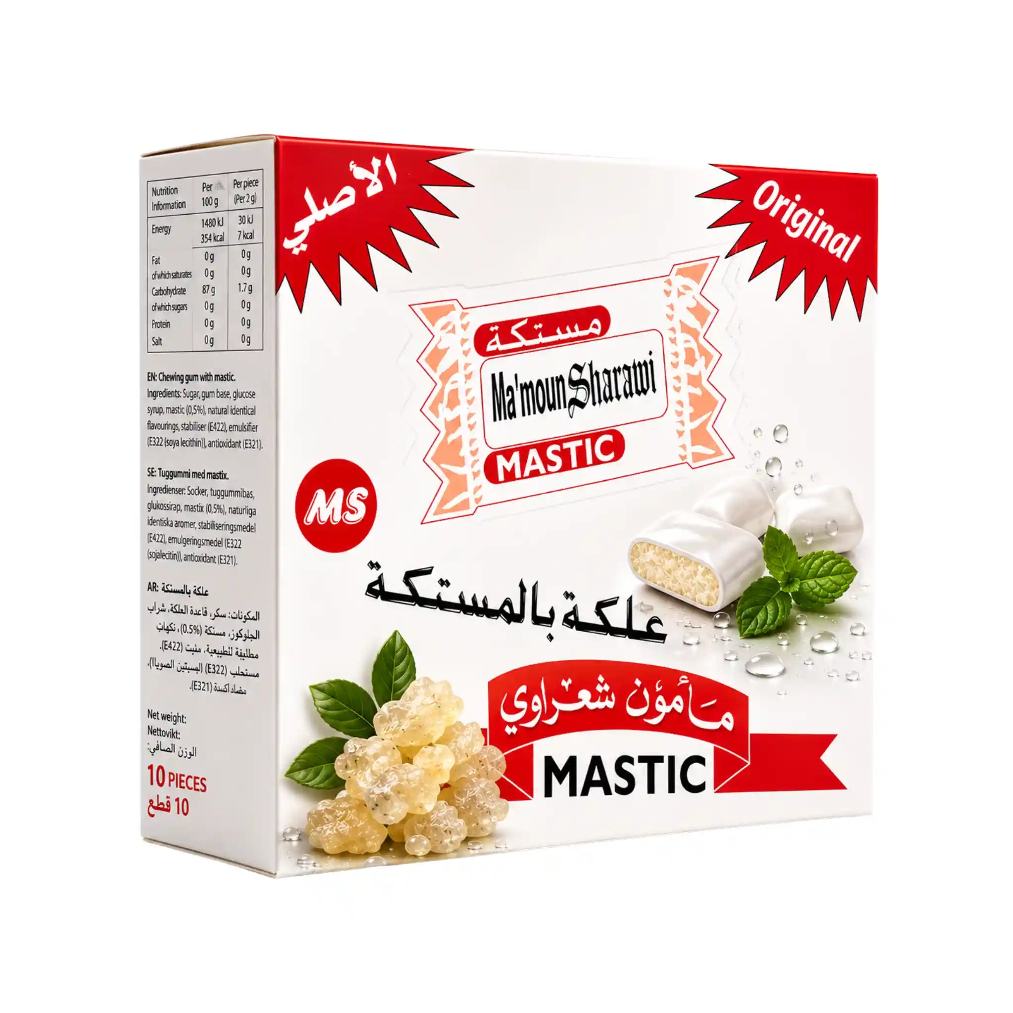 Mastic tuggummi i kartongförpackning med röda och vita grafiska motiv