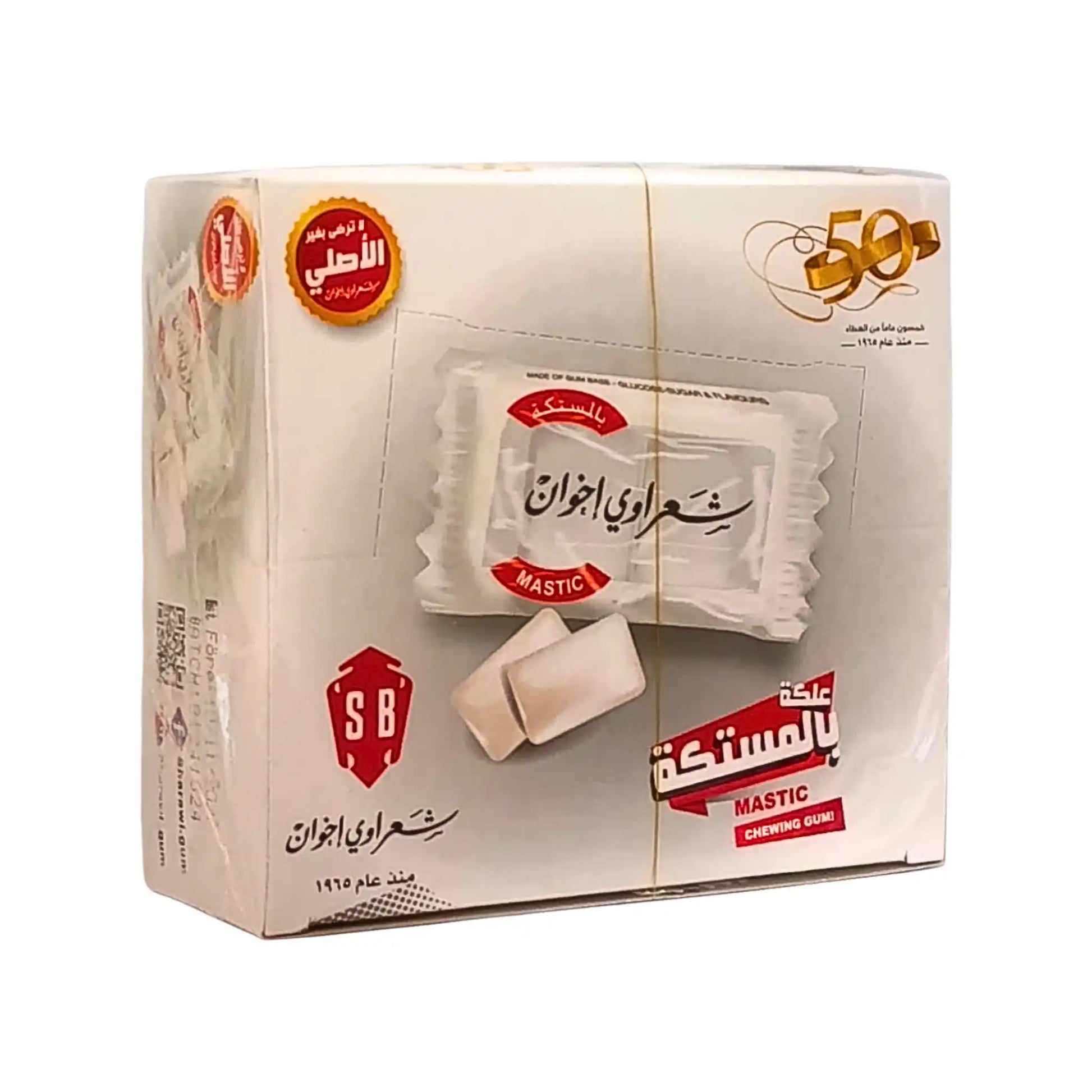 Förpackning med Sharawi tuggummi med mastixsmak, 24 stycken, vit och röd design.