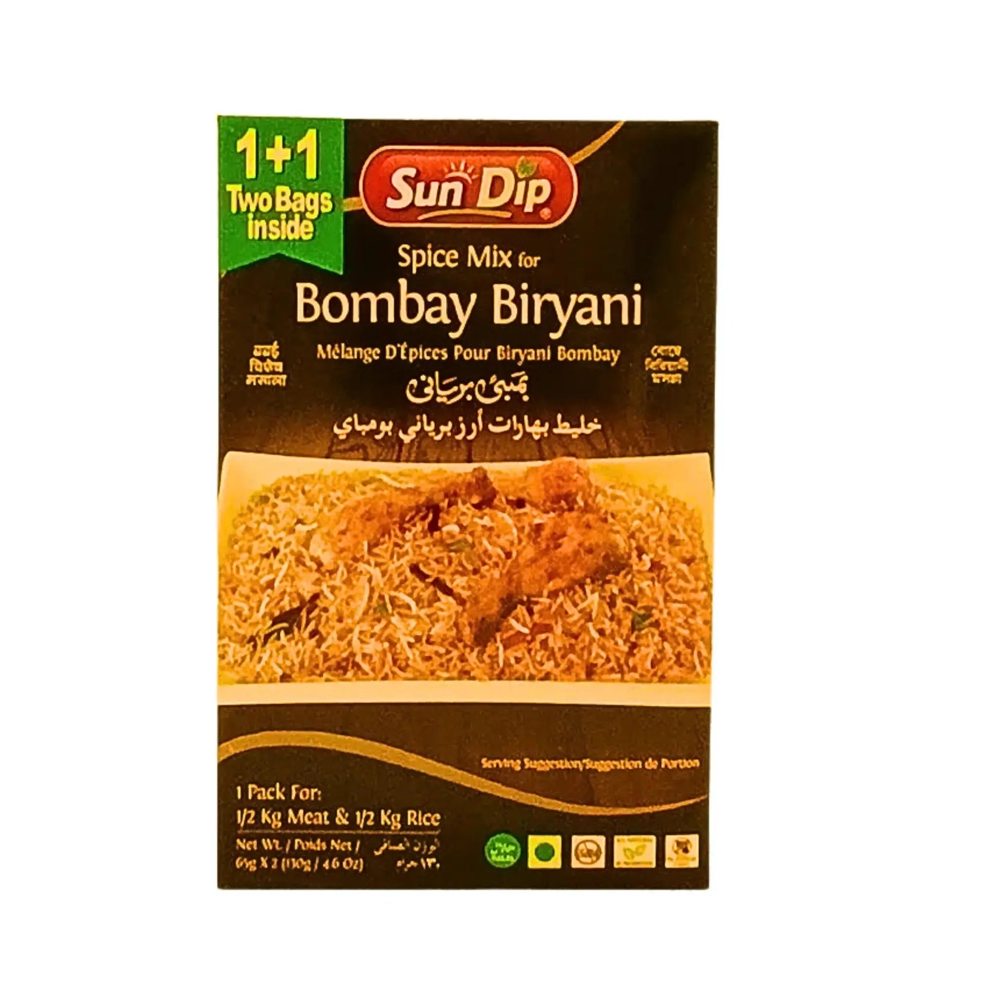 Sun Dip Bombay Biryani Masala kryddmix 130g för indisk biryani, förpackning med risbild