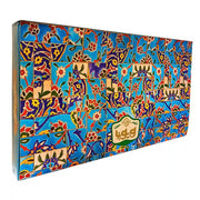 Färgglad ask med orientaliskt mönster, premium konfektyr pistage, elegant persisk design